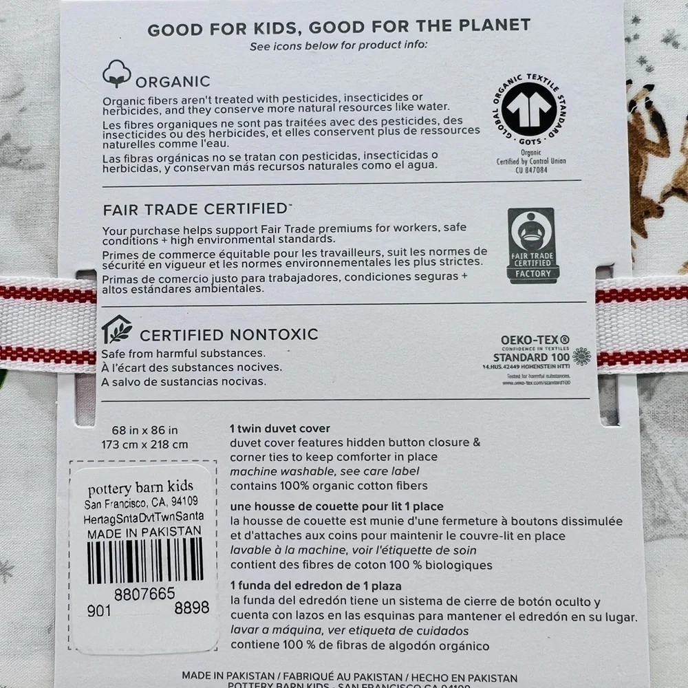 POTTERY BARN KIDS HERITAGE SANTA ORGANIC TWIN DUVET COVER NWT